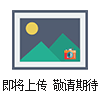 上海Hastelloy C-22零割
